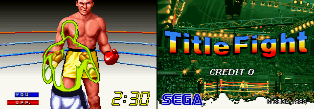 Title Fight (World) Screenshot 1